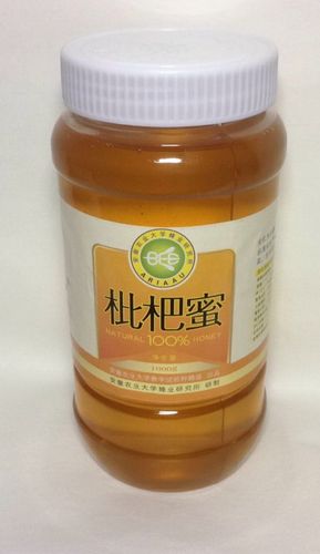 余教授安农大 枇杷蜂蜜 优质农产品  1000g